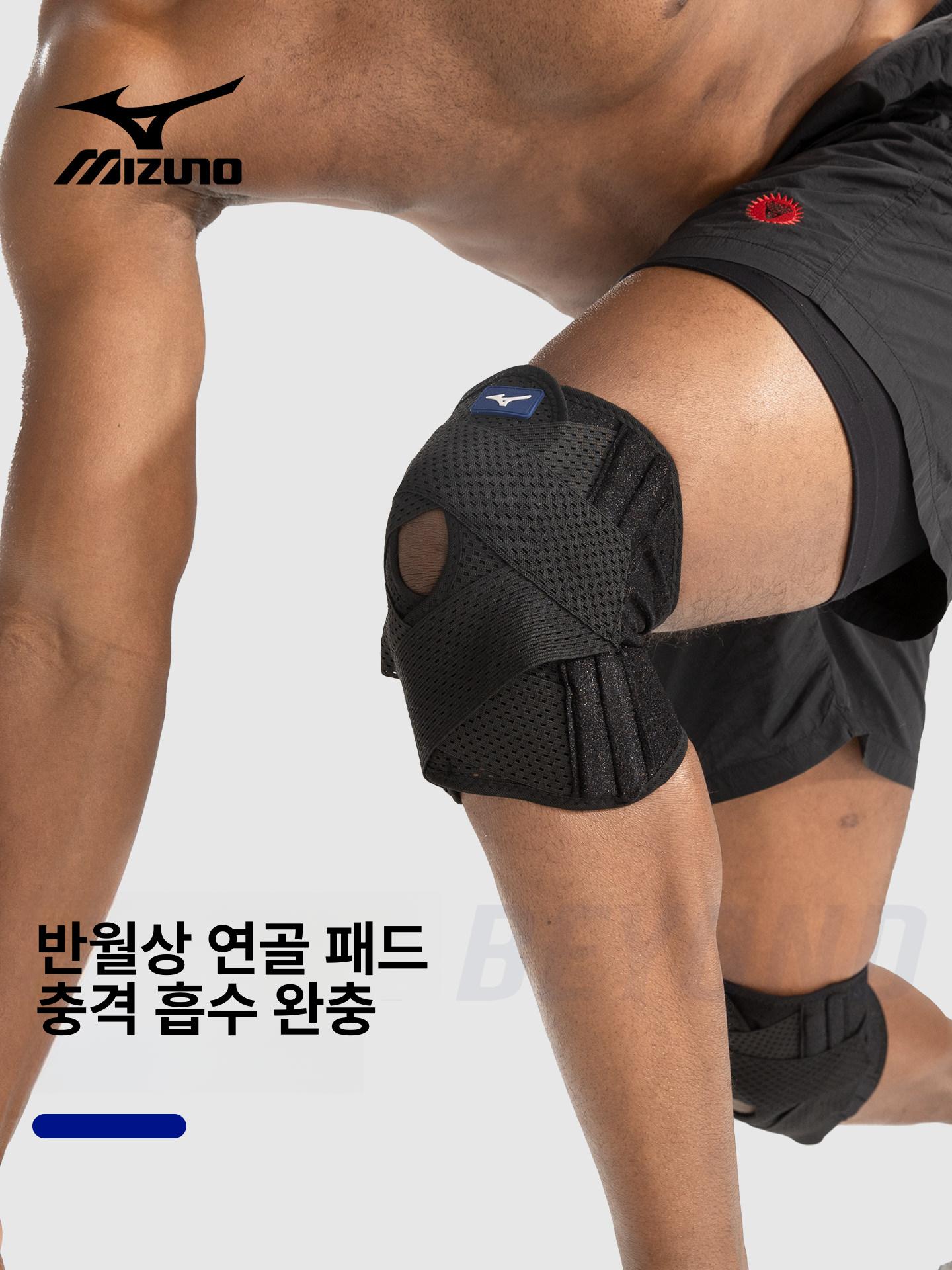 반월상 연골 무릎 보호대 남녀공용 블랙 1개 M - 상세 이미지 5