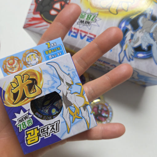 thumbnail-3