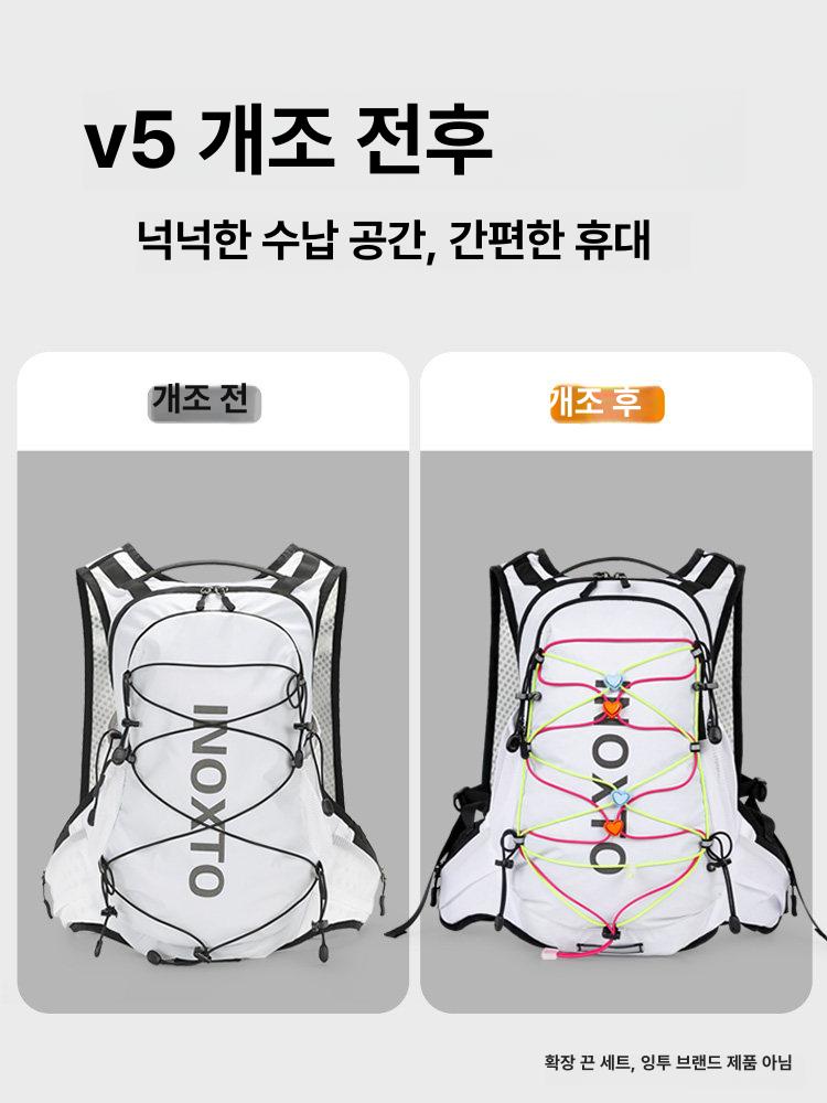 아웃도어 여행용 경량 남녀공용 트레킹 백팩 화이트. 12l/18l - 상세 이미지 4