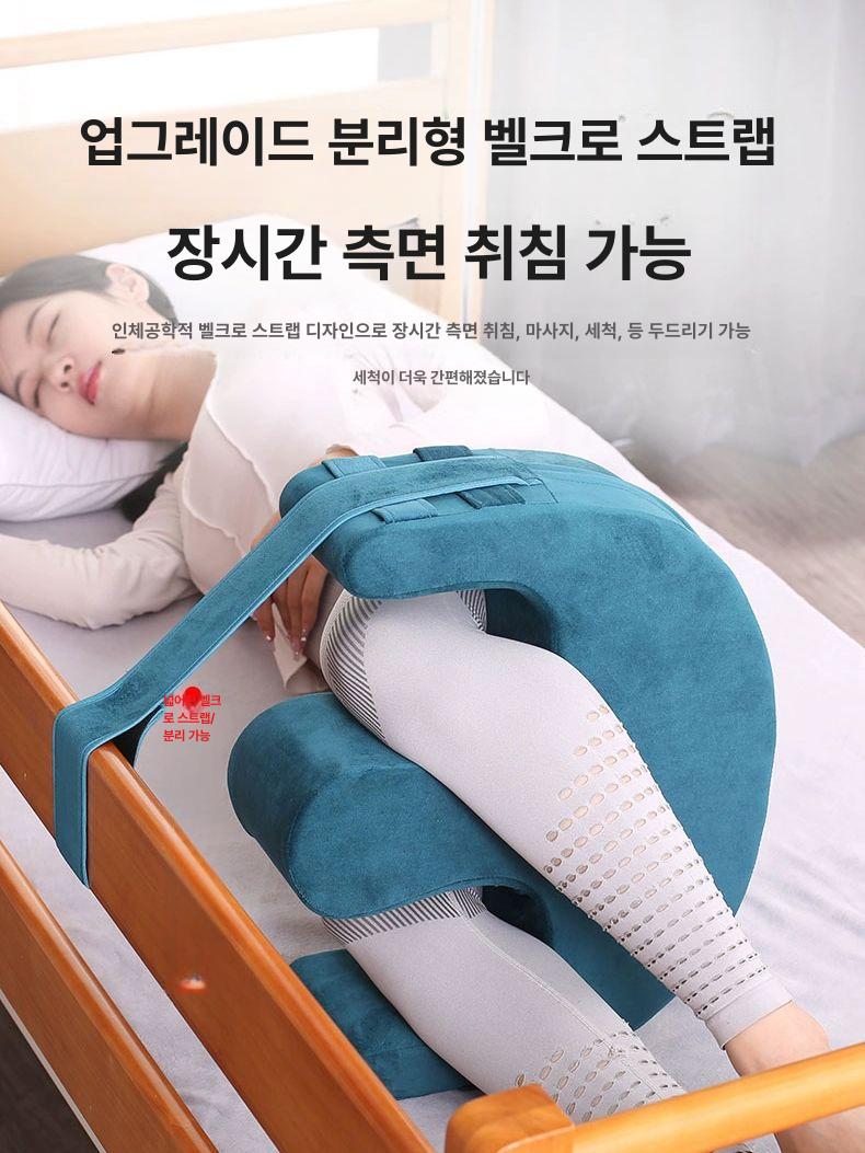 뒤집기 보조쿠션 기저귀갈이기구 환자 간병 다리 두꺼워진 노동절감 벨벳 - 상세 이미지 2