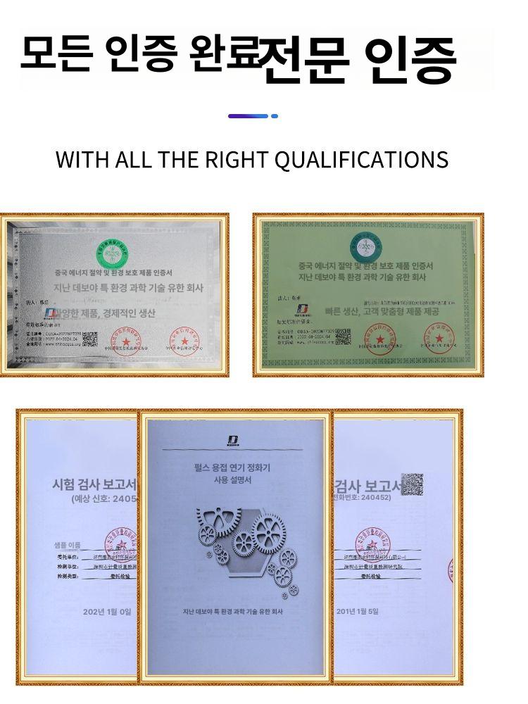 이동식 국소배기장치 더블 환경 대형 후드 환풍기 이중필터 고압 자동 먼지제거 이중암 2.2kw - 상세 이미지 5