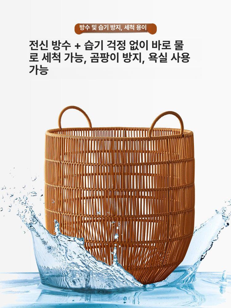 라탄 바구니 원형 수납 정리 빨래 수건 보관함 의류 바스켓 - 상세 이미지 4