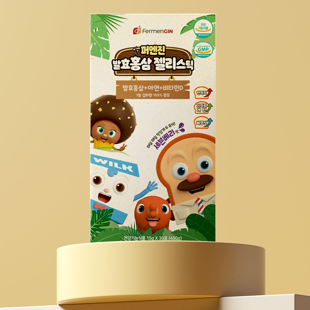 우성레포츠
