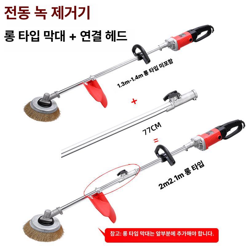 바닥청소기계 로비 타일 호텔 카페 상업용 마루 왁싱 광택 겸용 강력 6500W 9단 속도 기어 없음 4800W 2개 - 상세 이미지 2