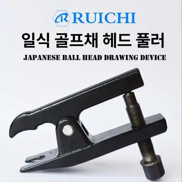 타이로드엔드 볼조인트 풀러 볼헤드 분해 스플리터 정비소 일식구두취출기 분해공구 용품 - 상세 이미지 5