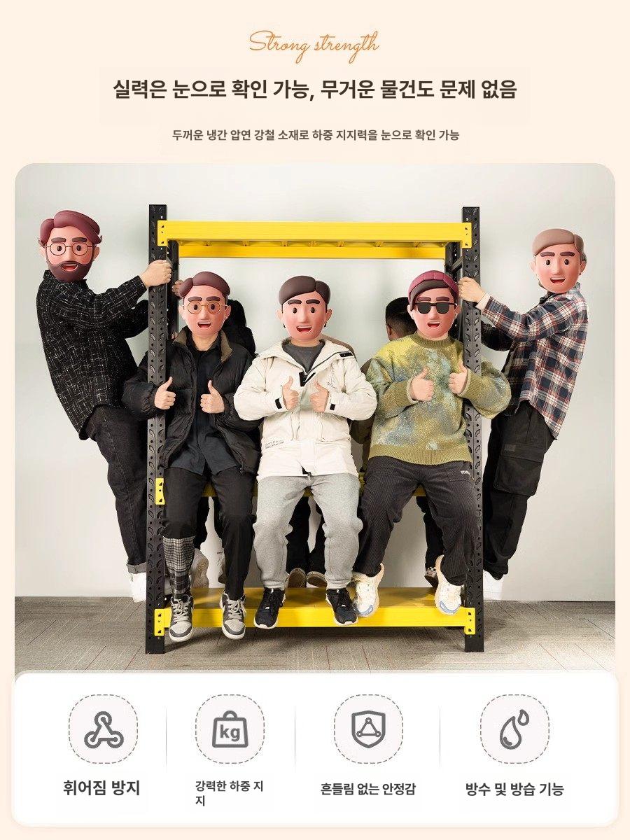 조립식 화물 선반 창고 정리 수납 다단 보관 산업용 거치대 트레이더스 - 상세 이미지 3