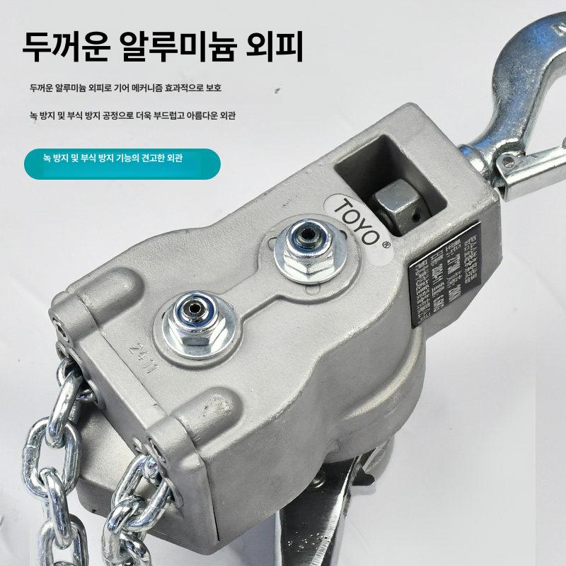 레버블록 운반기 운반용품 레바 블럭 미니 휴대용 후크 핸드 래버 - 상세 이미지 4