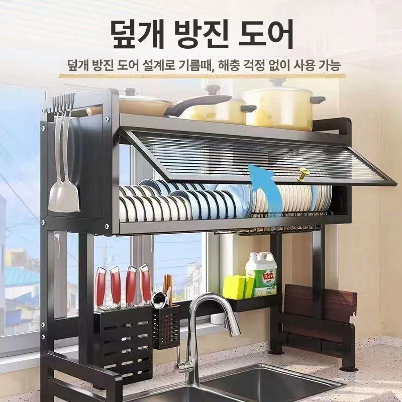 무타공 식기 건조대 올스텐 접시 개수대 길이조절 기둥식 - 상세 이미지 3