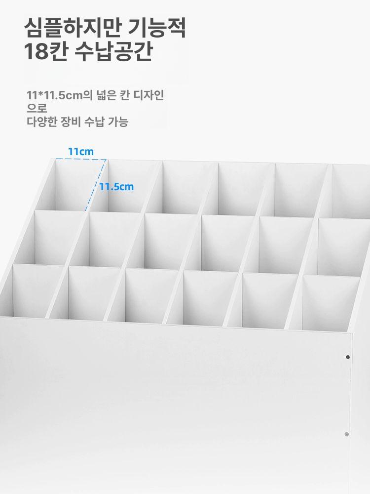스튜디오 배경지 보관함 18칸 이동식 수납 그리드 꽂이 종이 촬영장비 화이트 이미지 6