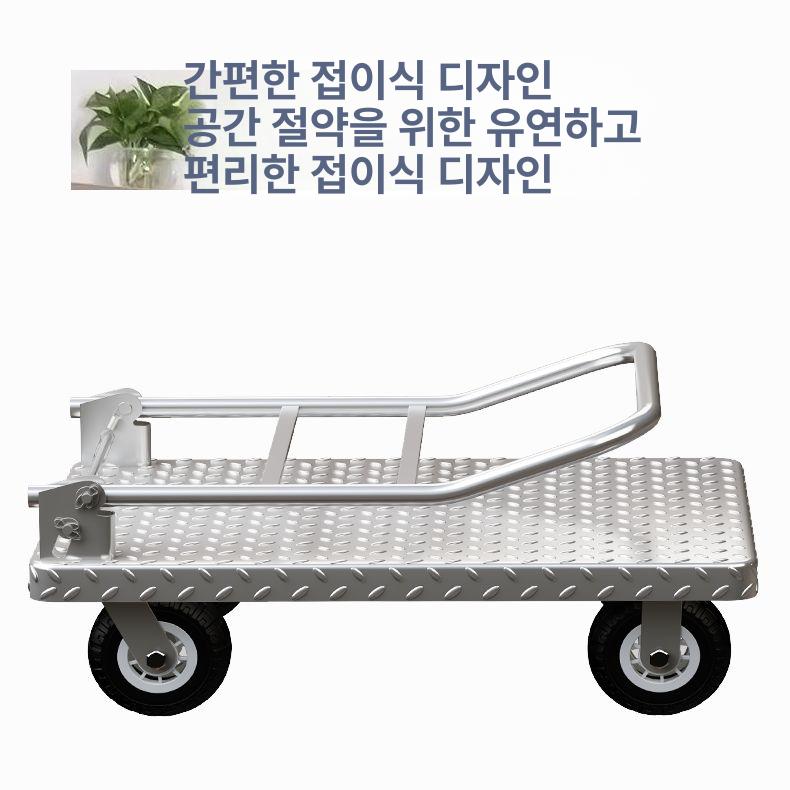 스테인레스 대차 카트 물류 사륜형 핸드카 창고 밀차 카 스테인리스 농장 손 수레 - 상세 이미지 5