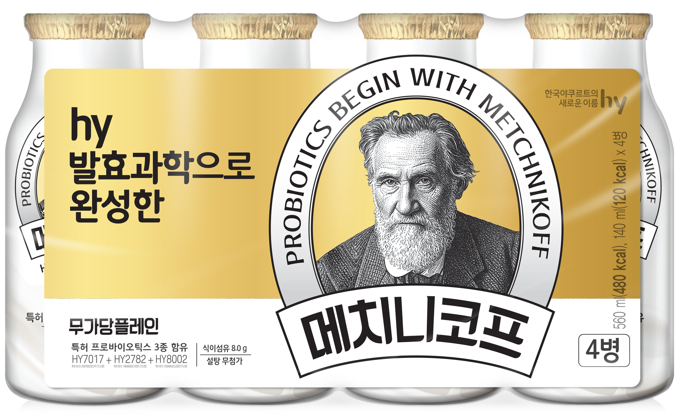 메치니코프 무가당플레인(140g) 24개 - 상세 이미지 2