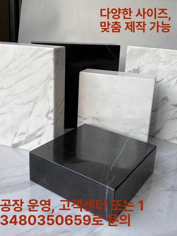 스톤 스피커 오석 받침 대리석 흡수 거치대 흰색 30x25x5cm 내추럴 블랙 앤 루트 마블 - 상세 이미지 3
