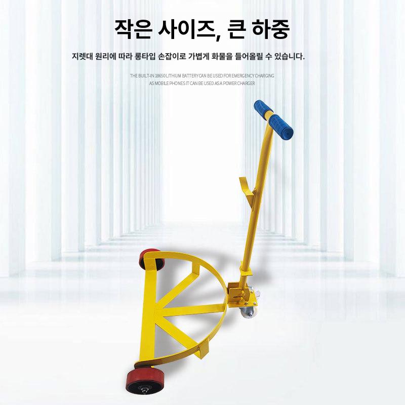밀차 드럼통 캐리어 산업용 기름통 말통 200L 드럼 이송 운반 이동용 견고한 스틸 철제 브레이크 휠 + 화이트 휠 - 상세 이미지 2