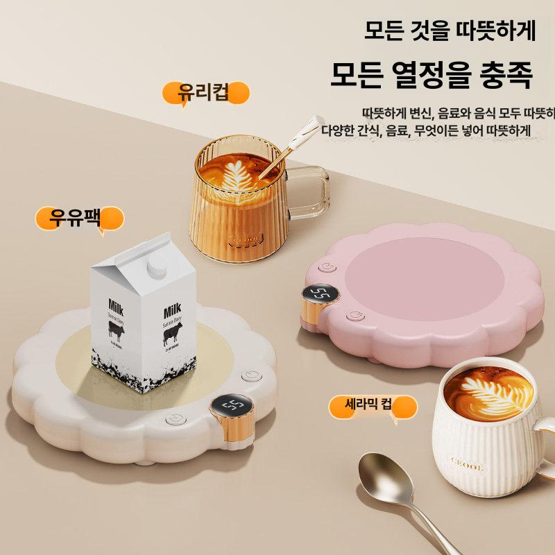 머그워머 전기 사무실 머그컵 커피 컵데우기 히팅 따뜻한차 머그인덕션 온도유지 - 상세 이미지 4