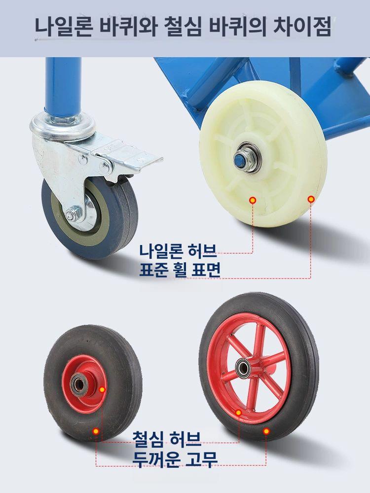 까스통거치대 2구 산소통 산업용 금속 강철 튼튼한 6구 2단 대용량 안전 수직 고정 브래킷 없음 블루 두꺼운 - 상세 이미지 5