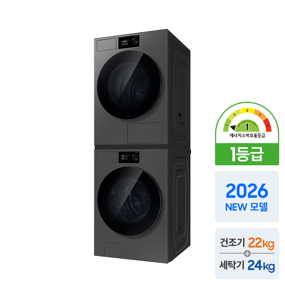 삼성 비스포크AI WF80H2422ACHS 24kg+22kg 세제자동투입 오토오픈도어 1등급 이미지 3