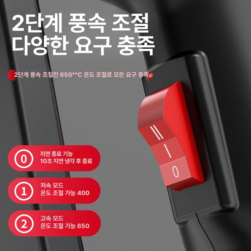 용접기계 가정용 레이저용접기 소형 디지털 자동 아크 핸드헬드 휴대용 인버터 경량 고출력 무단계 5종 세트 - 상세 이미지 2