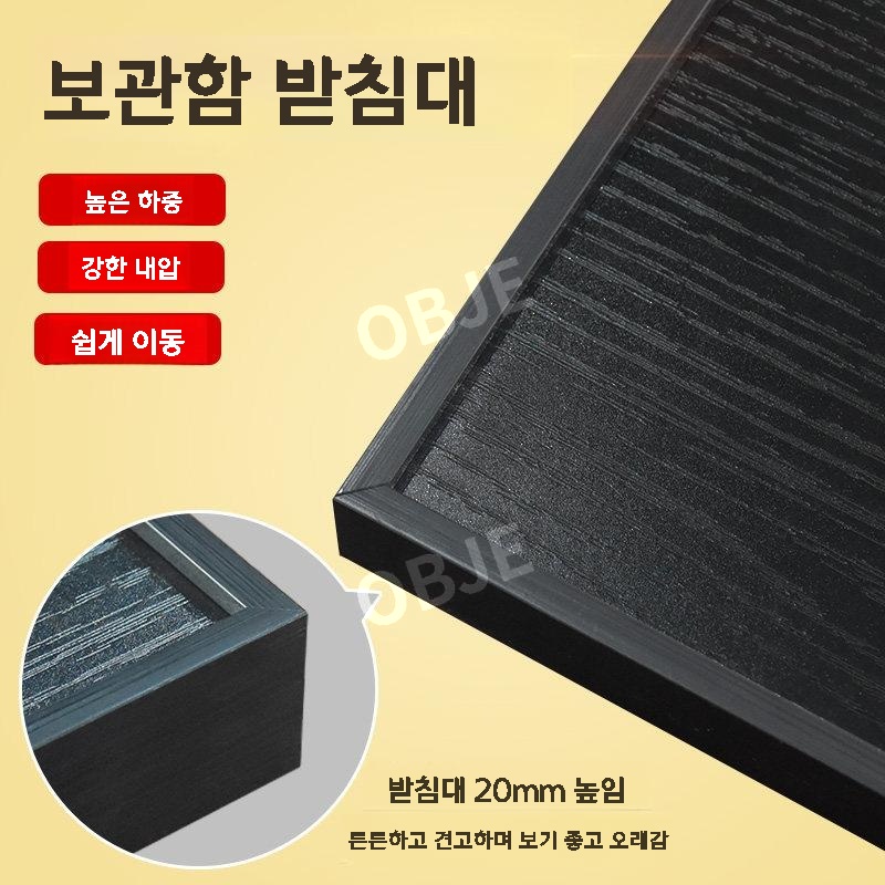 피규어 케이스 투명 레고 아크릴 21348 던전앤드래곤 디스플레이 박스 보관함 - 상세 이미지 3