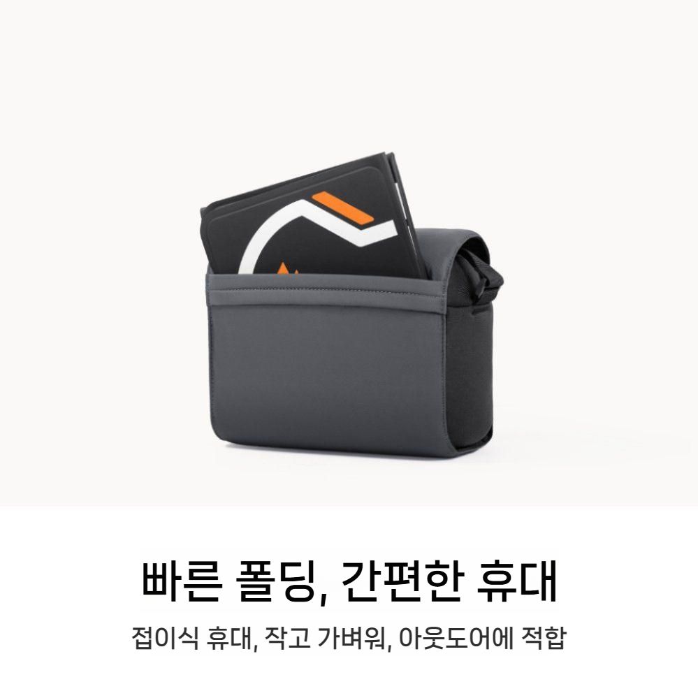 안티그래비티 A1 착륙 파노라마 드론 착륙장 패드 액세서리 - 상세 이미지 4