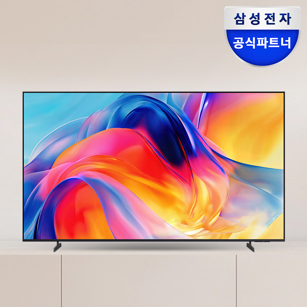 삼성 Mini LED TV 4K 1등급 189cm(75) KU75MH70AFXKR 스탠드