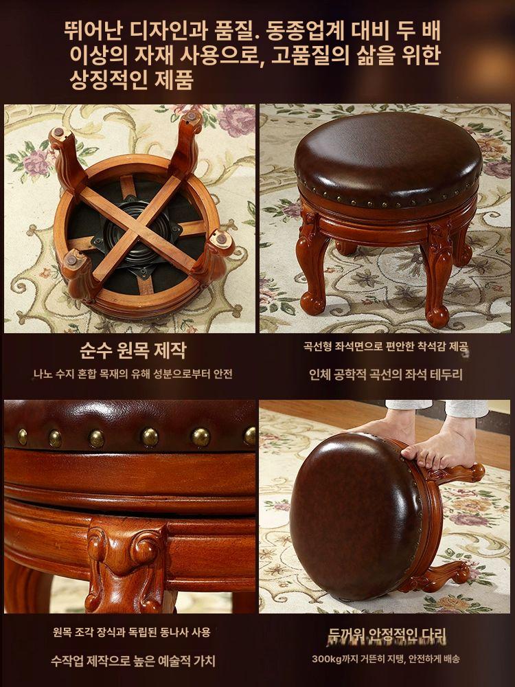 낮은 의자 메이크업 원형 거실 촬영용 전실목 자수천 회전 화장대의자 스툴 - 상세 이미지 4