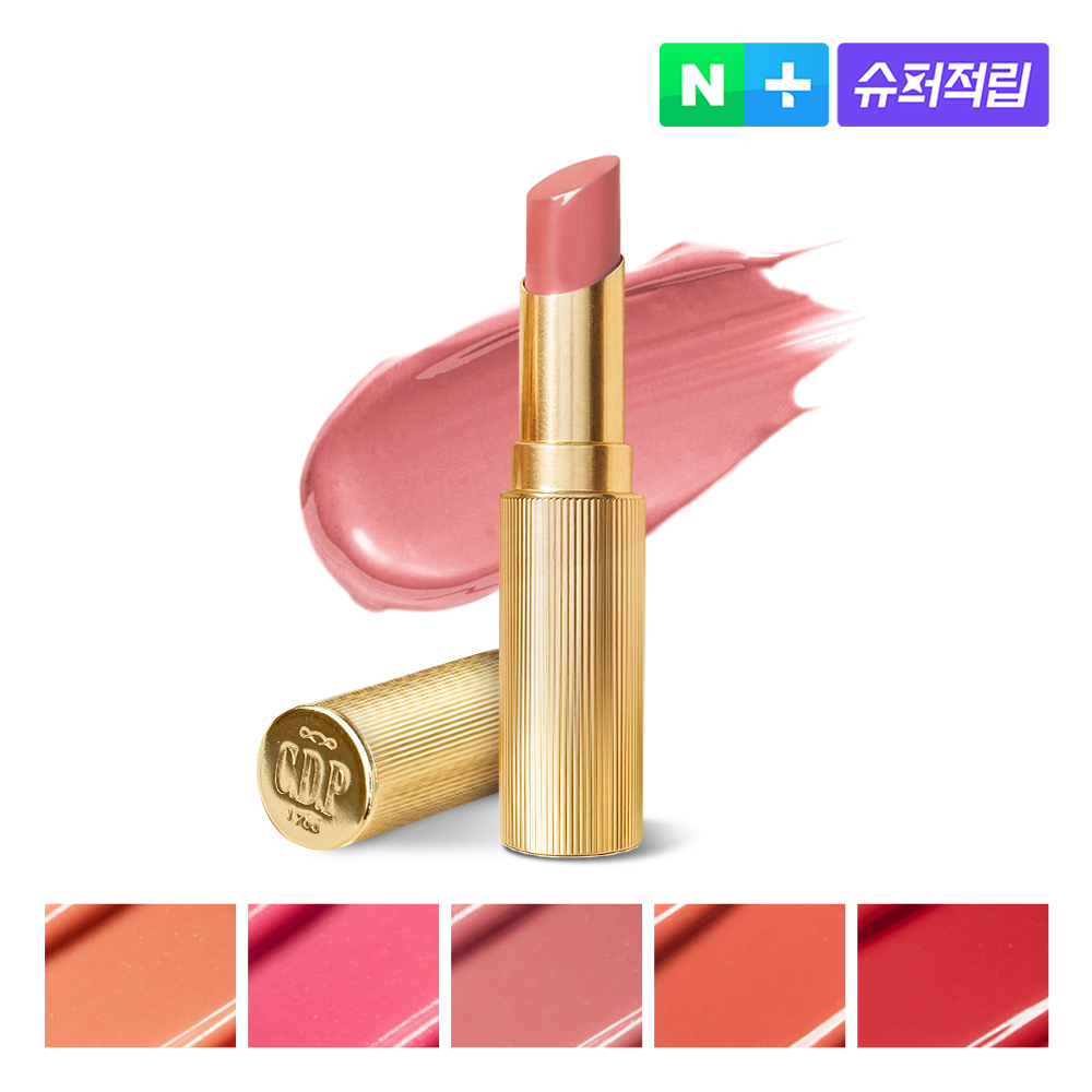 샬랑 드 파리 지속력 좋은 안 지워지는 쥬얼 샤인 립스틱 퇴근 후에도 생기 유지 소음 걱정 없이 고를 때 살펴야 할 점