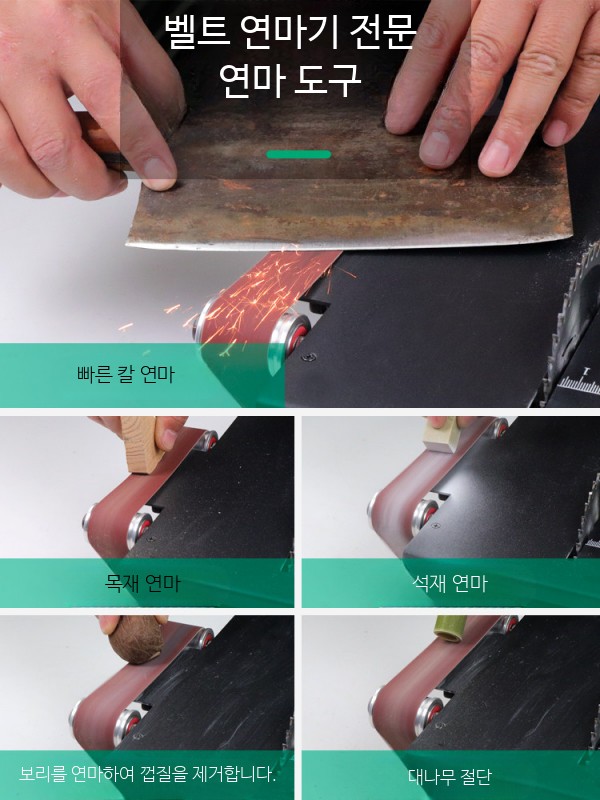미니 전기톱 가정용 목공용 소형 절단기 다기능 테이블톱 휴대용 DIY 나무 절단 정밀 작업용 - 상세 이미지 4