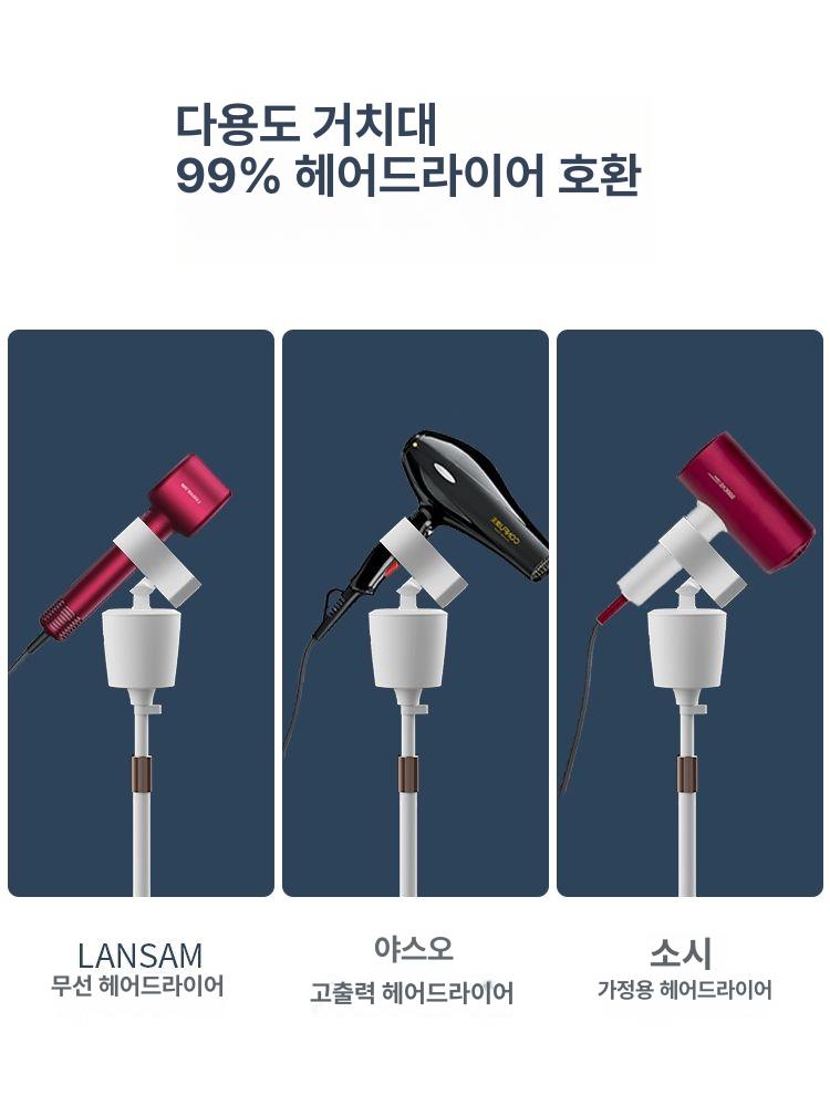 헤어드라이기 거치대 자동회전 역방향 스테인리스 고정형스노우 화장실 선반 걸이 고정형 - 상세 이미지 4