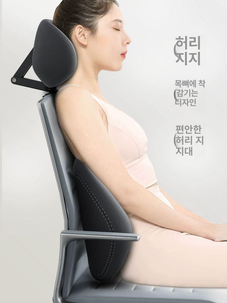 탈부착식 헤드레스트 사무실의자 머리받침 메모리폼 높이조절 - 상세 이미지 5