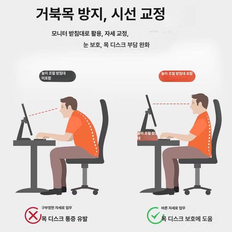 노트북거치대 다이 PC받침대 원목 심플 선반 받침 - 상세 이미지 3