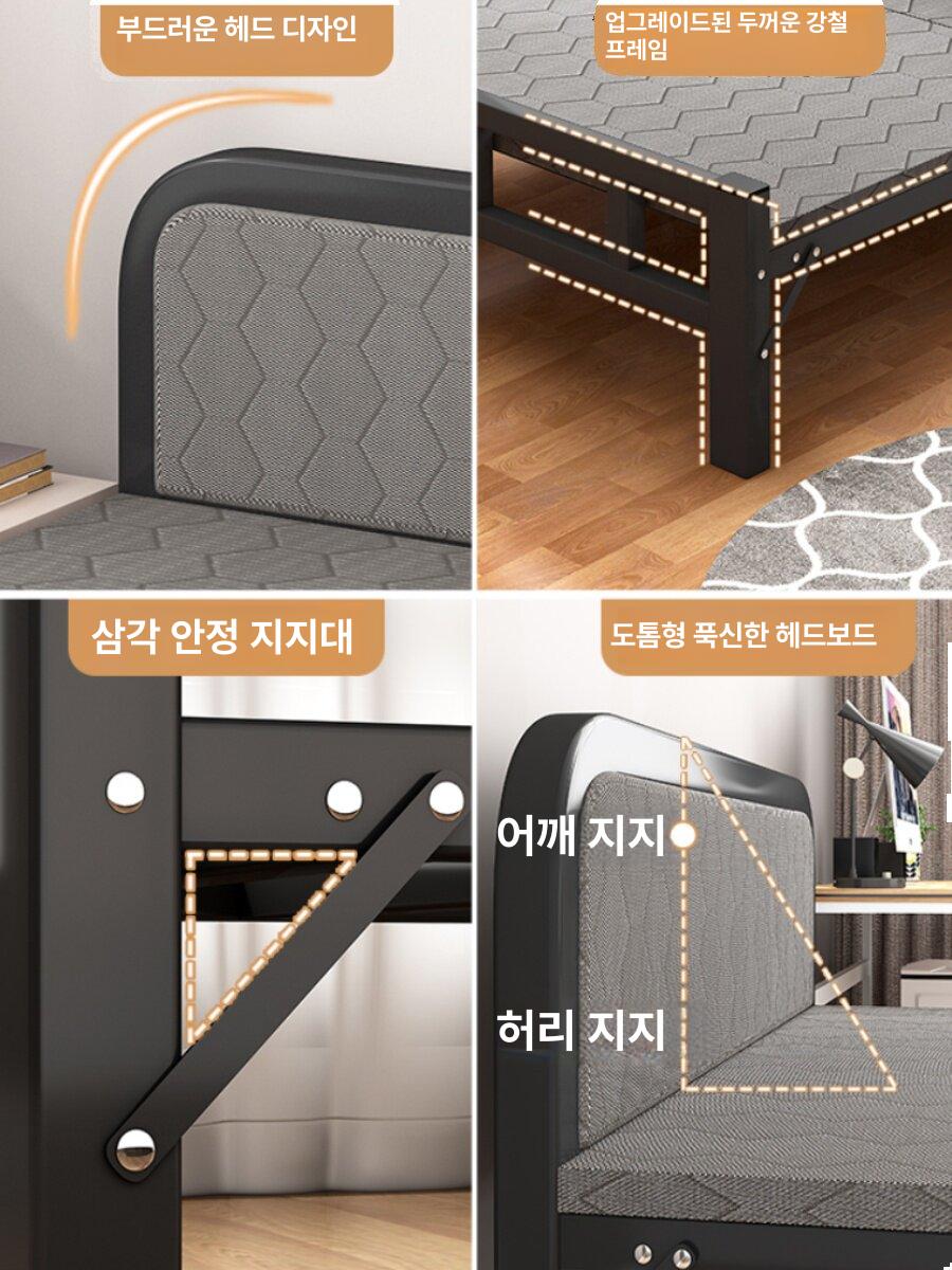접이식 철제 침대프레임 조립식 철재 매트리스 조립형 받침 평상형 조립침대 폴딩 - 상세 이미지 2