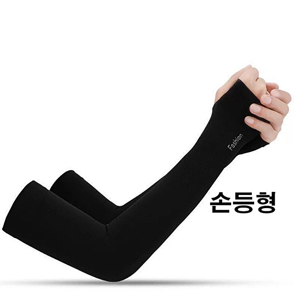 쿨토시 자외선차단 팔토시 냉감 골프 등산 자전거 여름 박대표마켓 - 상세 이미지 3