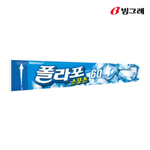 해태아이스 폴라포 포도 120ml 20개입 + 폴라포 스포츠 15개입 총... 맛있게 먹은 솔직 후기 - 상품 이미지 4
