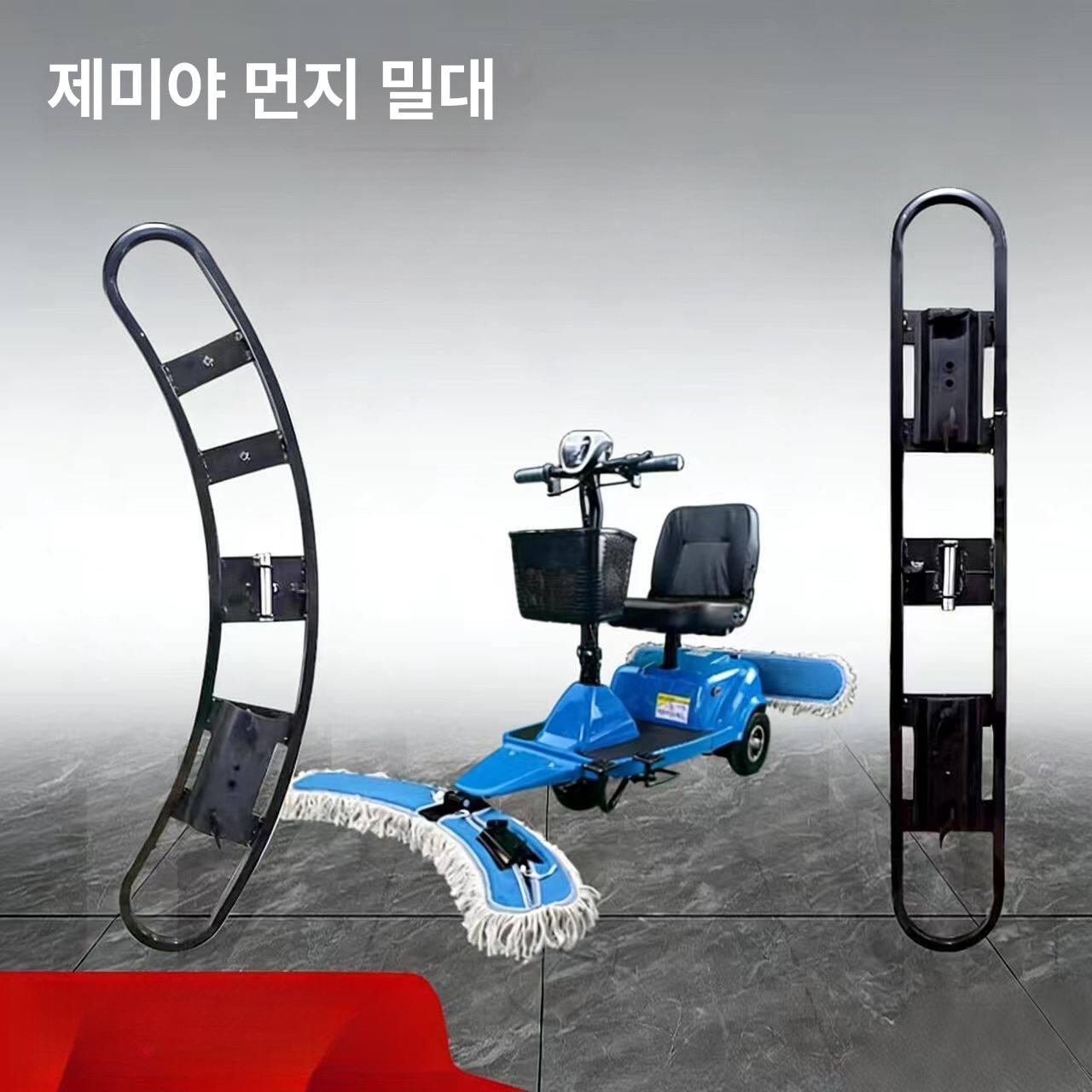 탑승형 청소차 물기제거 로비 먼지제거 바닥 작업장 상품 자동차 마트 걸레질 차량 주행식 - 상세 이미지 2