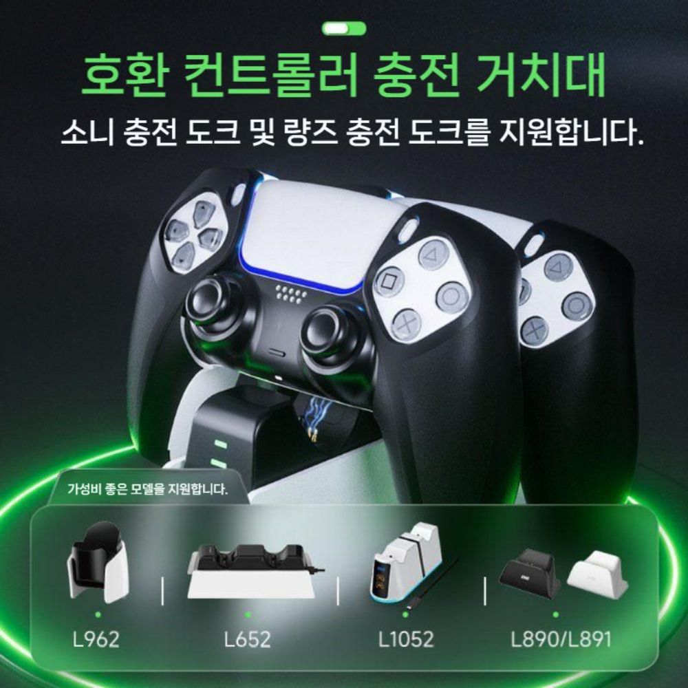 플스5 프로 슬림 듀얼센스 PS5 컨트롤러 케이스 분리형 실리콘 스티커 스틱캡 - 상세 이미지 3