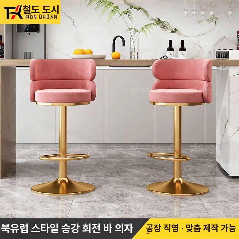 바 체어 회전 높은 식탁의자 등받이 골드 핑크 45-60 - 상세 이미지 2