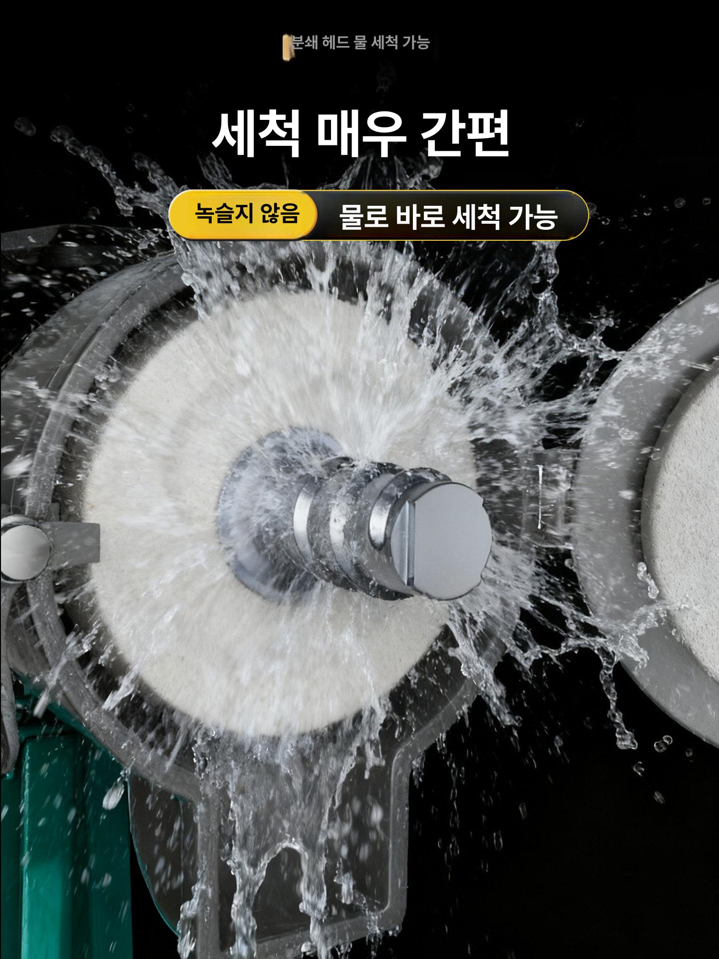 다용도 제분기 전기 맷돌 전동 콩 가는 기계 업소용 가정용 제조기 곡물 멧돌 - 상세 이미지 3
