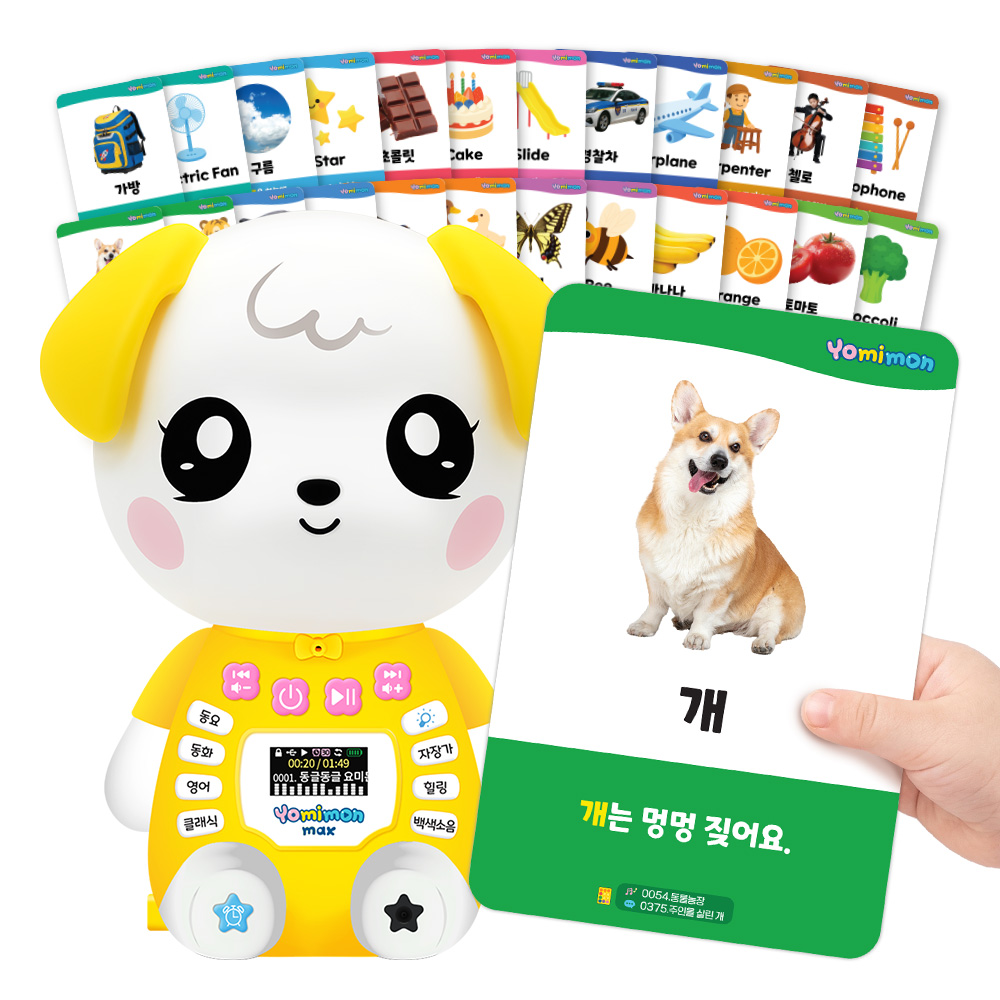 상품 이미지 3
