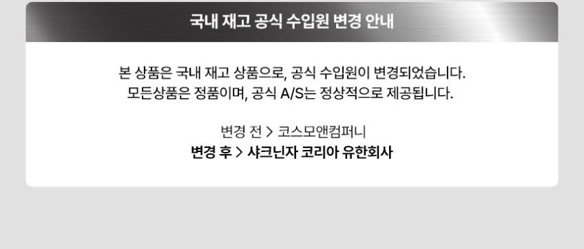 닌자 에어프라이어 에어그릴 5in1 AG301KR 판매처 상세 정보 이미지 3