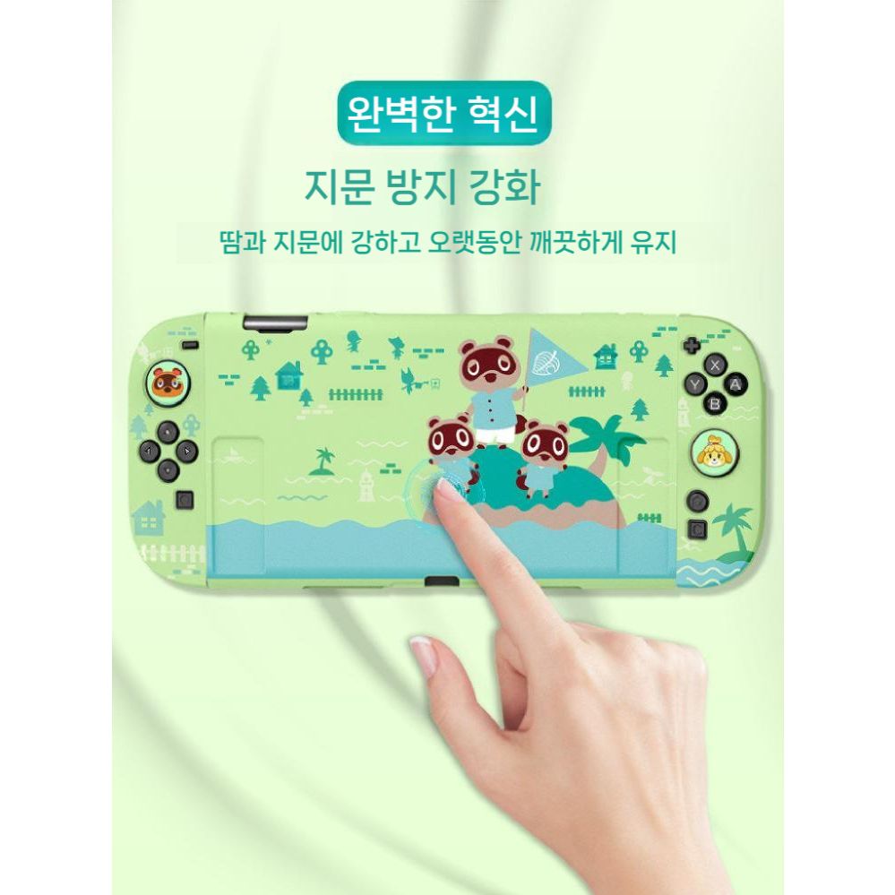 닌텐도 스위치2 보호 케이스 너굴 주민 동물의숲 일러스트 커버 조이콘 액세서리 - 상세 이미지 5
