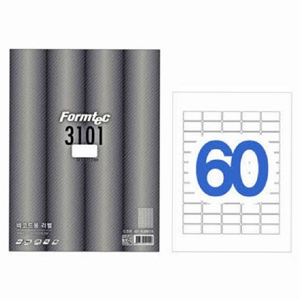 프린트 바코드 라벨 레이저 라벨 용지 폼텍 60칸 스티커 사무용 - 상품 이미지
