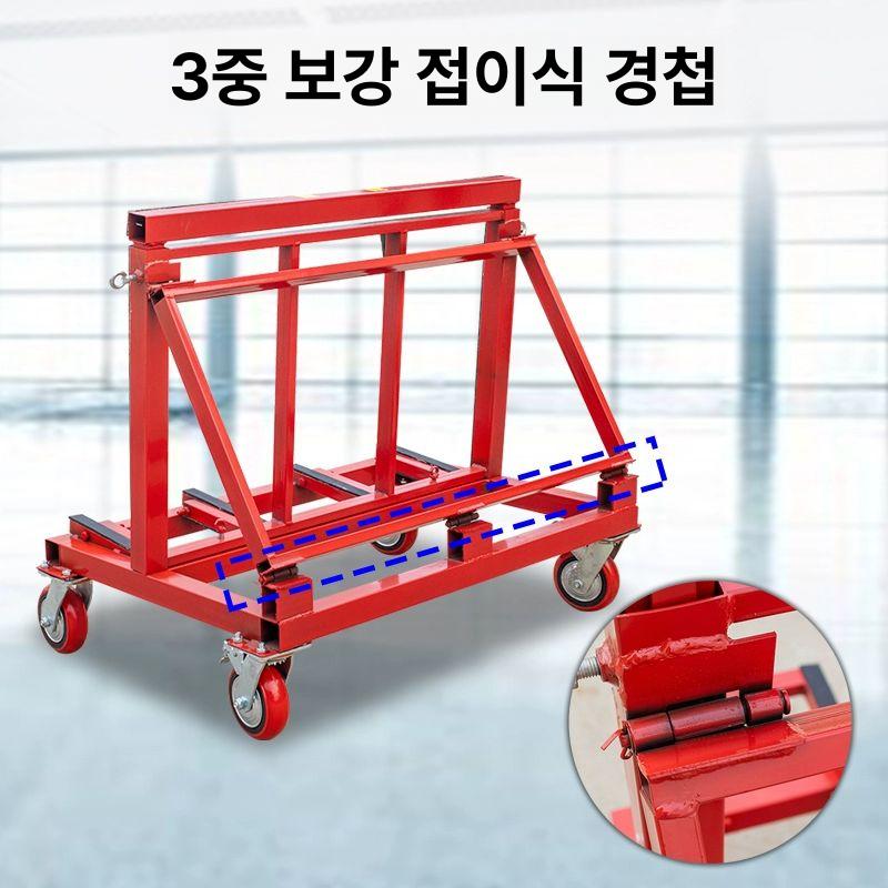 유리지게 석판 리어카 적재 유리다이 카트 운반대 비확장 샷시 대리석 고중량 가로봉 - 상세 이미지 4