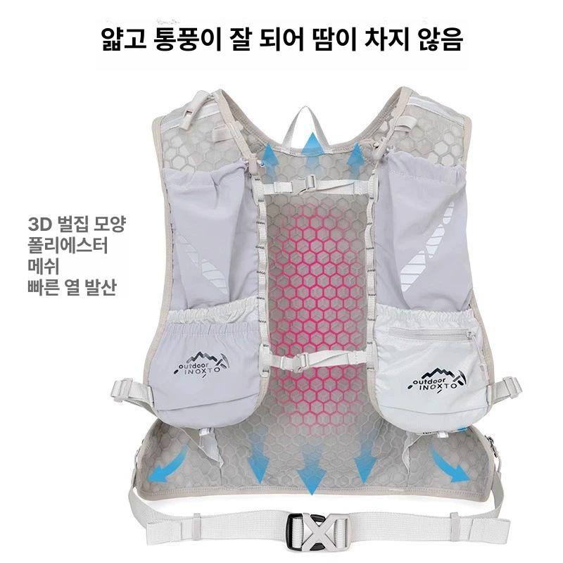 아웃도어 마라톤 트레킹 등산 자전거용 백팩 물백 포함 그레이 12l추천가슴둘레 70-150cm#577 - 상세 이미지 4