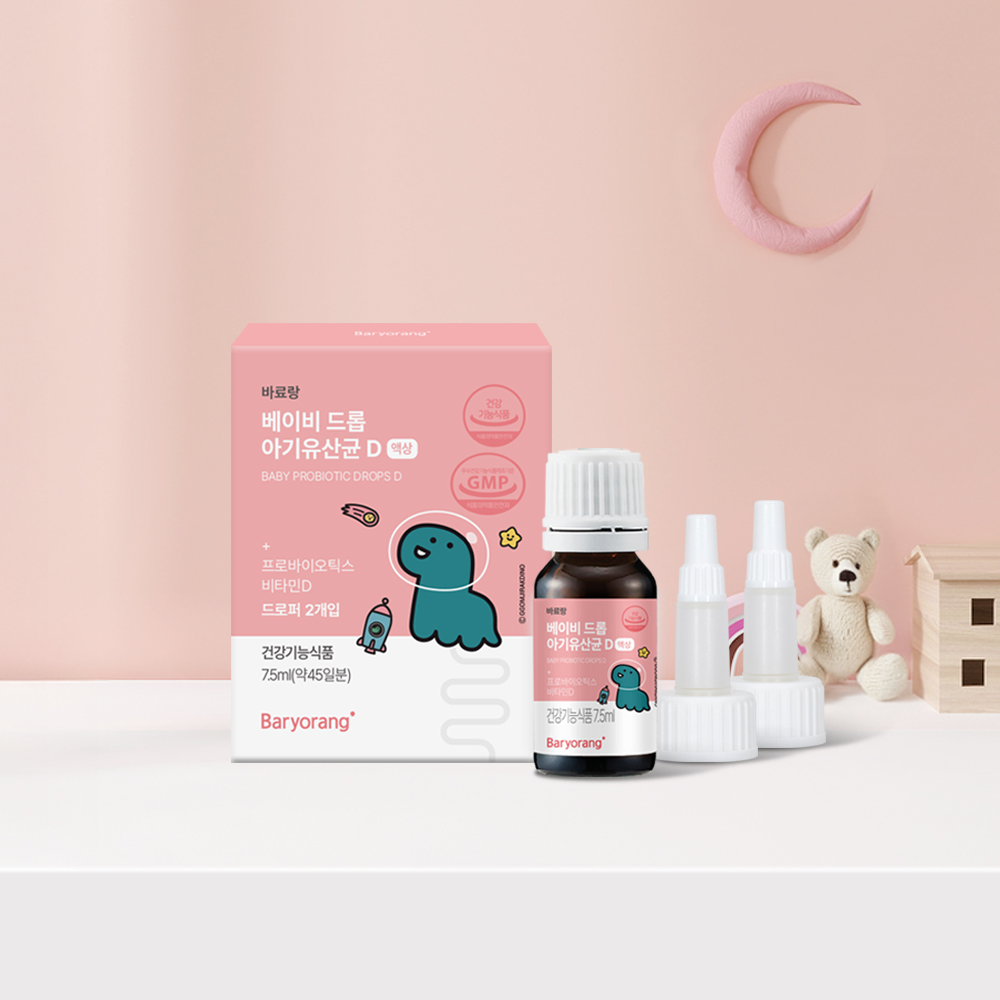 드롭 아기유산균 베이비 비타민D 액상 45일분 7.5ml, 1개 이미지 6