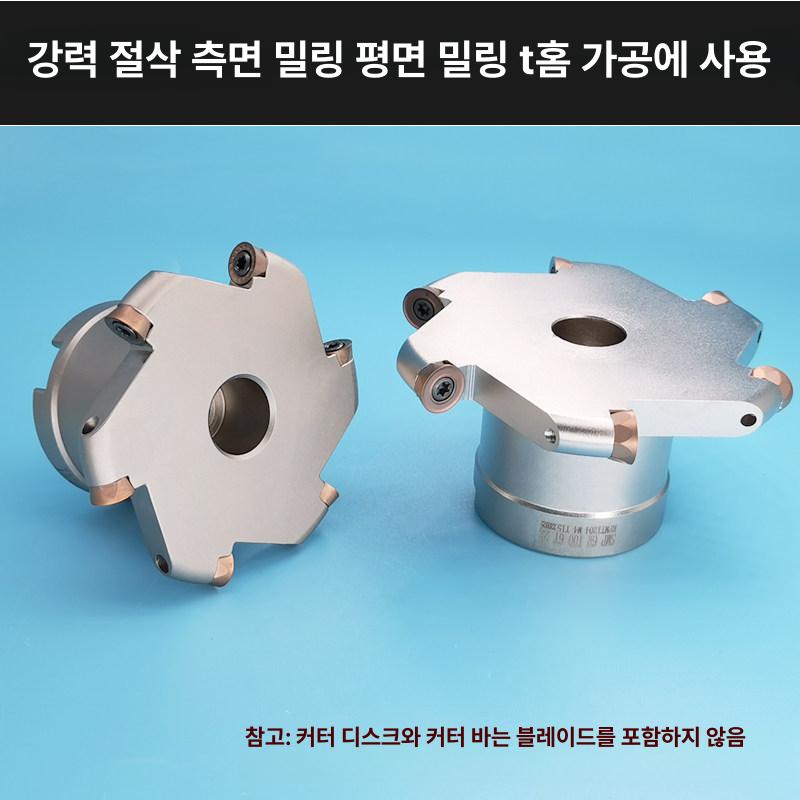 T형 슬롯 삼면날 밀링 커터 디스크 R3 R4 R5 R6 - 상세 이미지 5