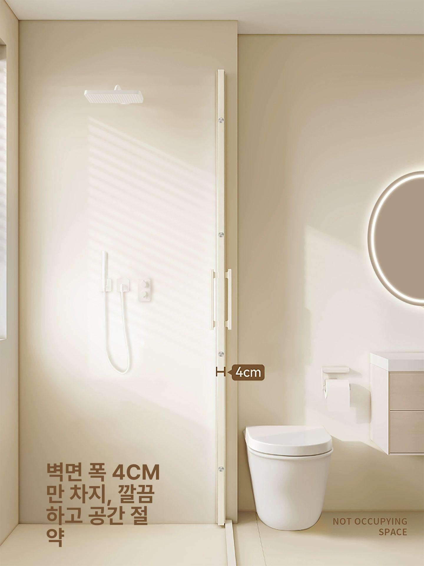 무타공 중문 자바라 드레스룸 욕실 거실 웜 접이식 클래식 버튼 크림 [벽거리100-130cm] 130x200cm - 상세 이미지 2