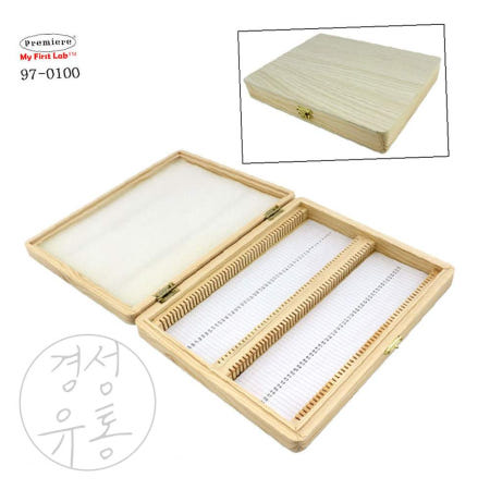 지아오협력사 경성 프리미어 97-0100 슬라이드 글라스박스 목재 실험도구 슬라이드보관함