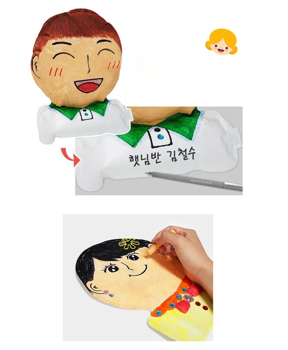 J2K 얼굴 풍선 만들기 캐릭터풍선 아트 이벤트 파티용품 (10P) - 상품 이미지