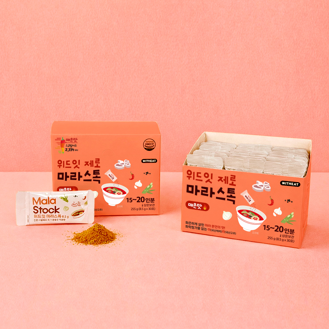 위드잇 제로 마라스톡 매운맛 255g, 마라 양념 소스 육수 가루 무첨가 라면스프 대용 - 상세 이미지 2