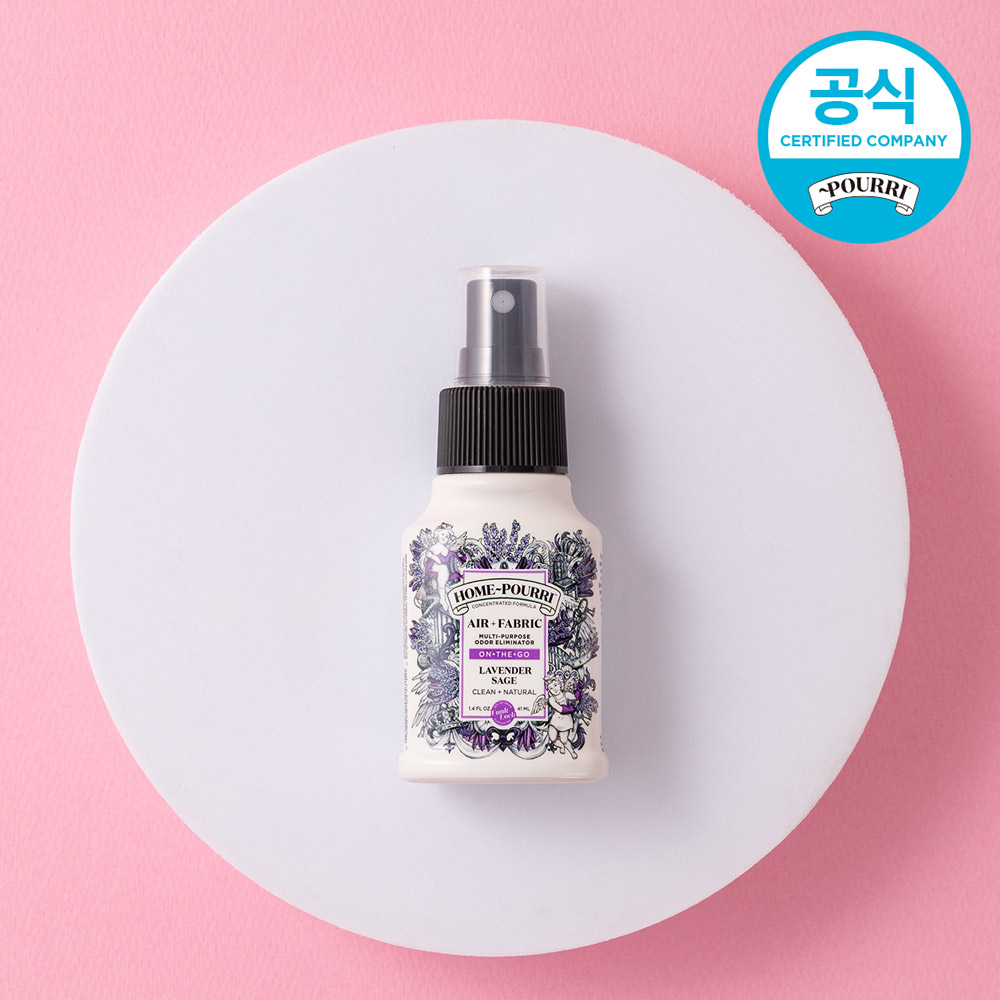 홈푸리 집안 공기 탈취제/집안 냄새 제거 거실 룸스프레이 41ml 택 1개 - 상세 이미지 3